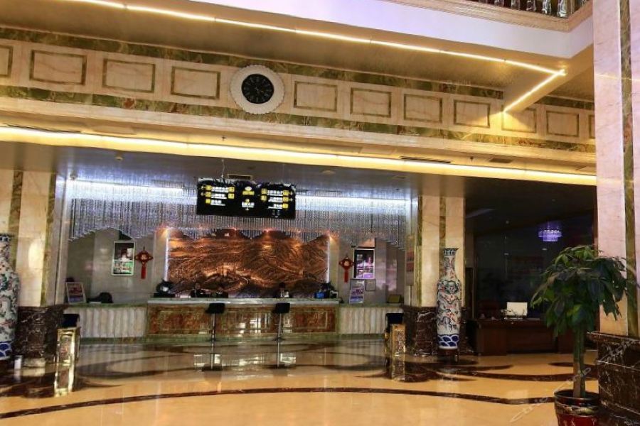 Guanghui Holiday Hotel Baotou Exterior photo